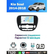 Магнитола Kia Soul 2014 - 2016