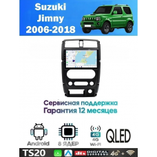 Магнитола Suzuki Jimny 2005 - 2019 Магнитола Suzuki Jimny 2005 - 2019