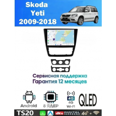 Магнитола Skoda Yeti 2014 - 2017
