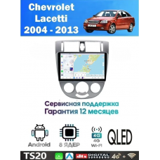 Магнитола Chevrolet Lacetti 2004 - 2013