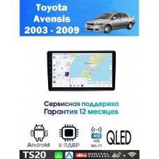 Магнитола Toyota Avensis 2003 - 2009 Черная