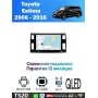 Магнитола Toyota Estima 2006 - 2016