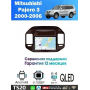 Магнитола Mitsubishi Pajero 3 2000-2006 Магнитола Mitsubishi Pajero 3 2000-2006