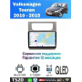 Магнитола VW Touran 2010 - 2015