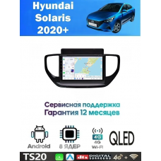 Магнитола Hyundai Solaris 2020+
