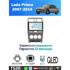 Магнитола Lada Priora 2007-2014