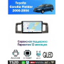 Магнитола Toyota Corolla Filder 2000 - 2004