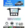 Магнитола Ford S-Max 2007-2008