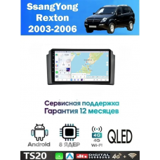 Магнитола SsangYong Rexton 2003 - 2006