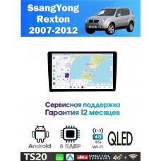 Магнитола SsangYong Rexton 2007 - 2012