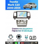 Магнитола Toyota Mark 110 2000 - 2004 Магнитола Toyota Mark 110 2000 - 2004