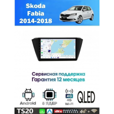 Магнитола Skoda Fabia 2014-2018