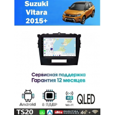 Магнитола Suzuki Vitara 2015+
