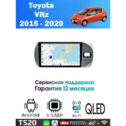 Магнитола Toyota Vitz 2015-2020
