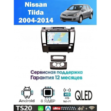 Магнитола Nissan Tiida 2004 - 2012