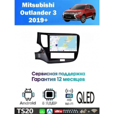 Магнитола Mitsubishi Outlander 2018+