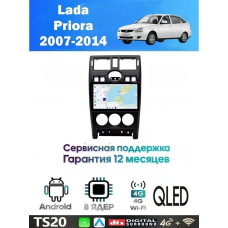 Магнитола Lada Priora 2007-2014