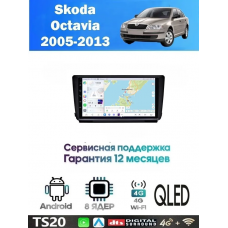 Магнитола Skoda Octavia 2005-2013