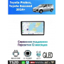 Магнитола Toyota Probox, Succeed 2014+ Магнитола Toyota Probox, Succeed 2014+