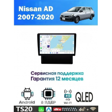 Магнитола Nissan Ad 2006+