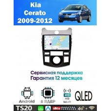 Магнитола Kia Cerato 2009-2012