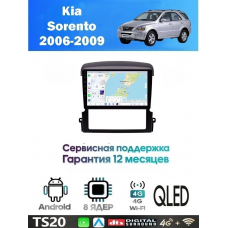 Магнитола Kia Sorento 2006-2009