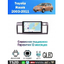 Магнитола Toyota Raum 2003 - 2011