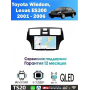 Магнитола Toyota Windom, Lexus ES300 2001 - 2006