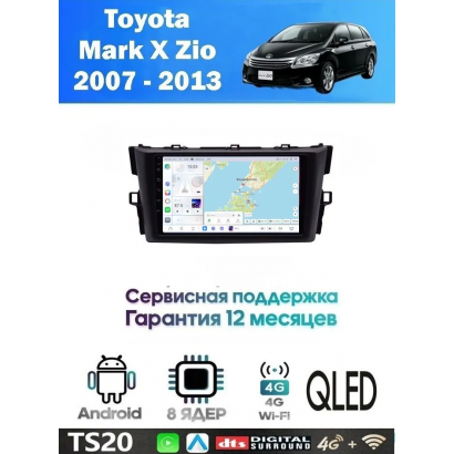 Магнитола Toyota Mark X Zio 2007 - 2013