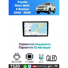 Магнитола Toyota Hilux Surf 2002 - 2009