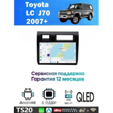 Магнитола Toyota Land Cruiser J70/76 2010-2023
