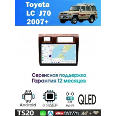 Магнитола Toyota Land Cruiser J70/76 2010-2023