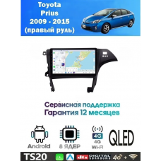 Магнитола Toyota Prius 2009 - 2015