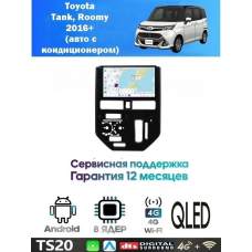 Магнитола Toyota Tank, Roomy 2016+