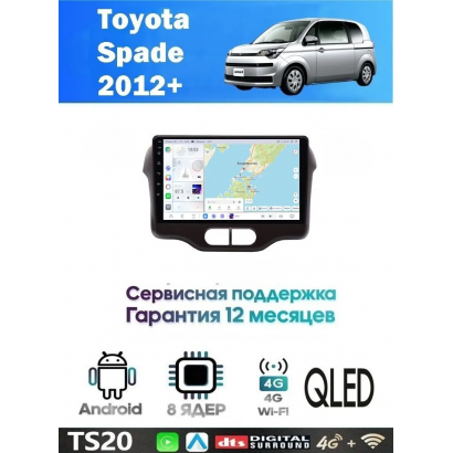 Магнитола Toyota Spade 2012+