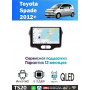 Магнитола Toyota Spade 2012+