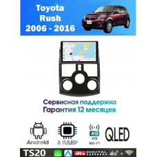 Магнитола Toyota Rush , Daihatsu Terios 2006 - 2016