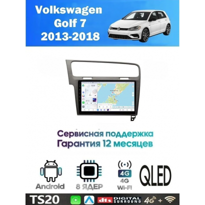Магнитола VW Golf 7 2013+