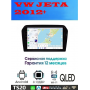 Магнитола VW Jetta 2012+