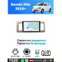 Магнитола Suzuki Alto 2014+
