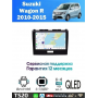 Магнитола Suzuki Wagon R 2008-2012