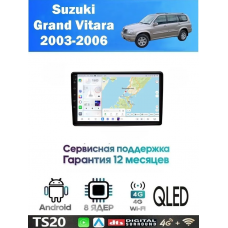 Магнитола Suzuki Vitara  2001-2006