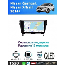 Магнитола Nissan Qashqai, X-Trail 2014+