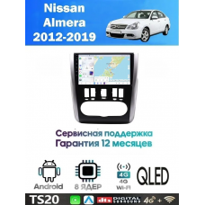Магнитола Nissan Allmera 2012-2019