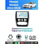 Магнитола Nissan Allmera 2012-2019