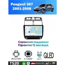 Магнитола Peugeot 307 2001 - 2008