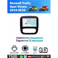Магнитола Renault Trafic, Opel Vivaro 2014 - 2019