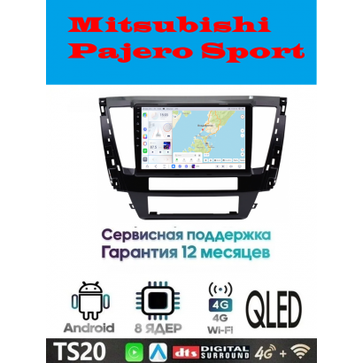 Магнитола Mitsubishi Pajero Sport 2020+