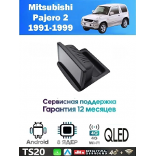 Магнитола Mitsubishi Pajero Mini 1998 - 2008