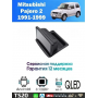 Магнитола Mitsubishi Pajero Mini 1998 - 2008